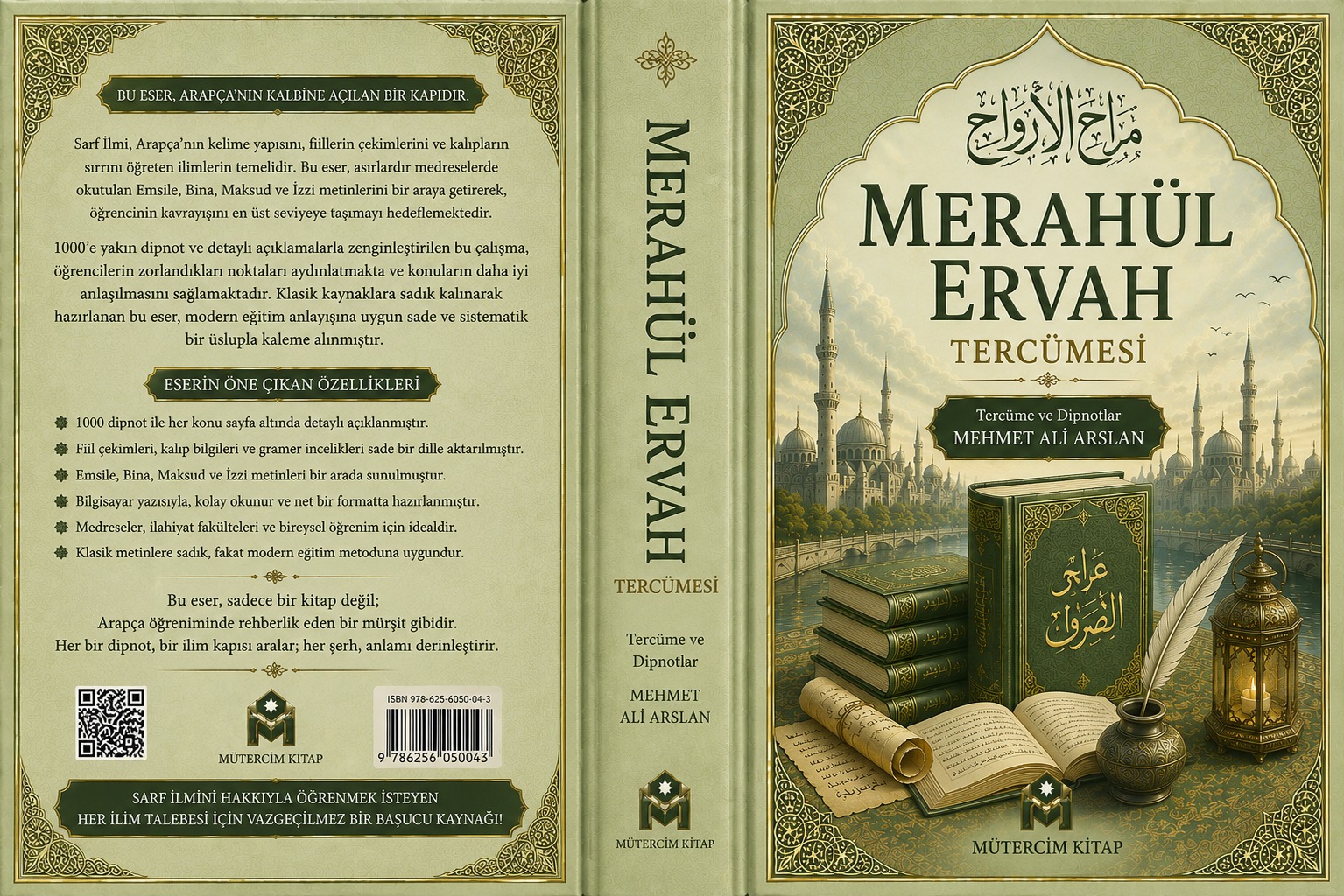 MERAHÜL ERVAH TER