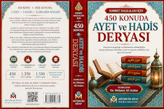 AYET